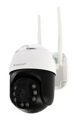 VSTARCAM IP κάμερα CS64, αδιάβροχη IP66, 3MP, WiFi, cloud/micro SD