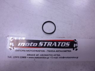 O-ring Εισαγωγής Καρμπυρατέρ Sym Jet-4 50 91304-M36-000