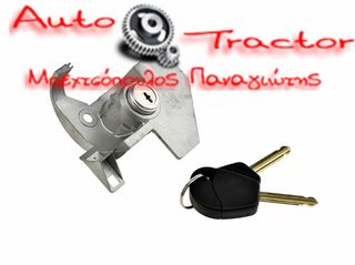  ΑΦΑΛΟΣ ΠΟΡΤΑΣ ΠΟΡΤΜΠΑΓΚΑΖ CITROEN BERLINGO '96-'11/ PEUGEOT PARTNER M49/M59 '96-'15 ΜΟΝΗΣ ΠΟΡΤΑΣ (ΜΕ 2 ΚΛΕΙΔΙΑ) Κωδικός: 9170AJ