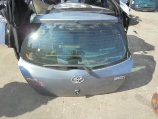 Πορτ-Μπαγκάζ για TOYOTA YARIS (2006 - 2009) (KL9) , (2009 - 2012) (XP90) | Kiparissis - The King Of Parts