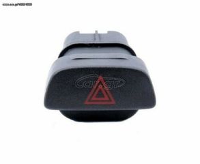 ΔΙΑΚΟΠΤΗΣ ΑΛΑΡΜ (3pin) για FORD FUSION '02-'12