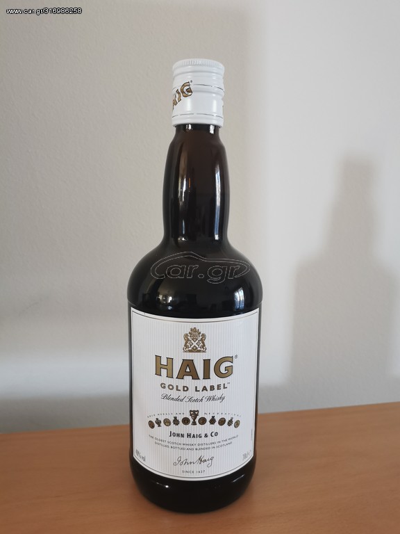 Ουίσκι Haig Gold Label 700ml