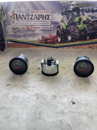 ΟΡΓΑΝΟ ΘΕΡΜΟΚΡΑΣΙΑΣ DEUTZ-FAHR 