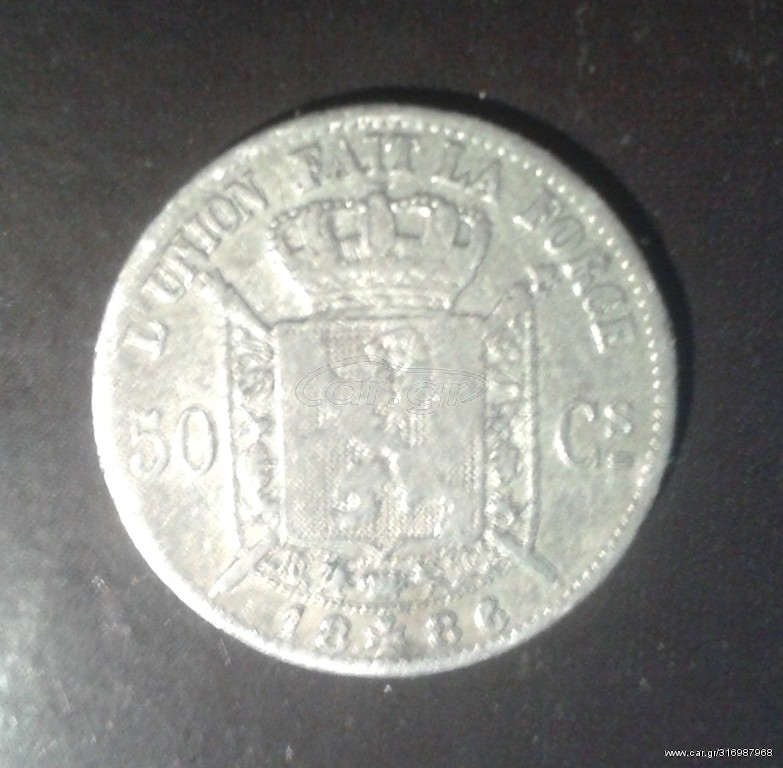 50 centimes  1886 , BELGIUM 