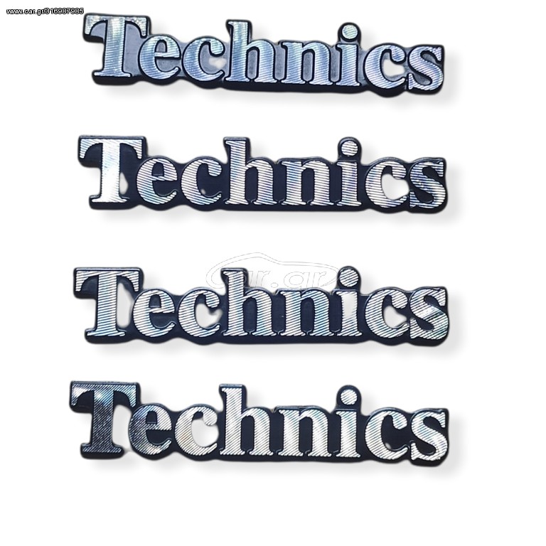 Technics Σήματα Ηχείων Μεταλλικά