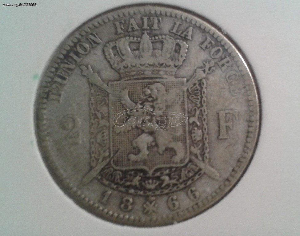 2 FRANKS  1866 , BELGIUM 