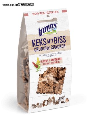 Συμπληρωματική Τροφή Bunny Nature Crunchy Cracker με Κινόα & Αμάρανθο 50gr