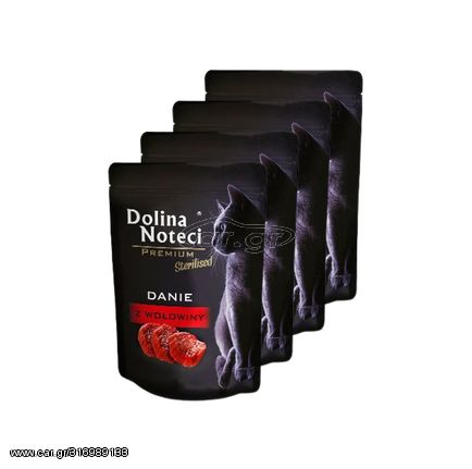 Φακελάκι Dolina Noteci Premium Sterilised Χωρίς Σιτηρά για Στειρωμένες Γάτες με Βοδινό Economy Pack 4 Τεμ. x 85gr