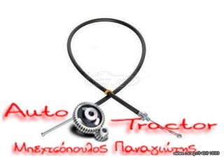 FIAT CNH ΝΤΙΖΑ ΓΚΑΖΙΟΥ 766-70.66-80.66 Εναλλακτικός Κωδικός: 5149955-CNH