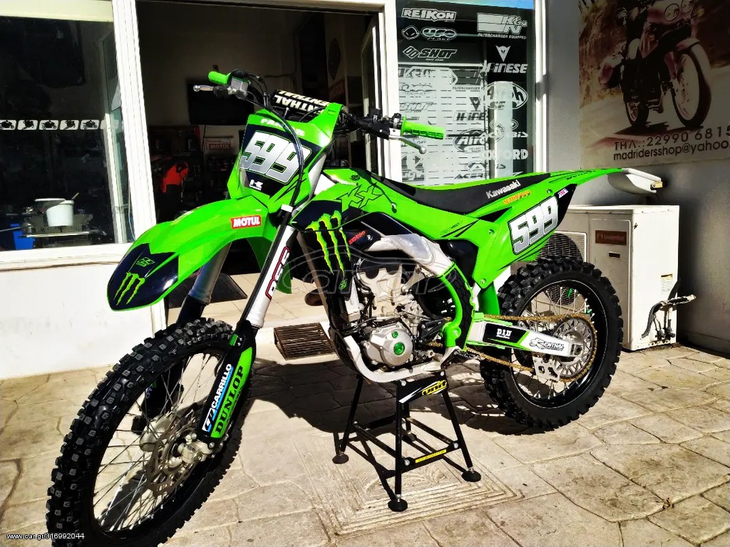 Kawasaki KX 450F 2016