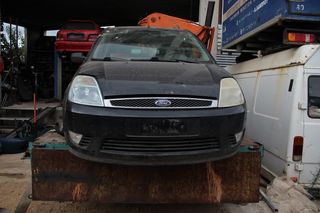 Δοχείο Αναθυμιάσεων Ford Fiesta '03 Προσφορά.