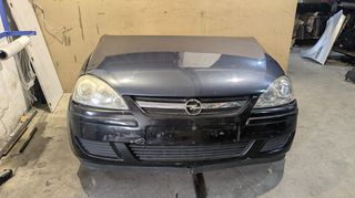 Μουράκι κομπλέ από Opel Corsa C 2003-2006 (facelift), ψυγεία (diesel 1.3 cdti ή βενζ.1,2-1,4). Υπάρχουν δίλαμπα ή τρίλαμπα φανάρια