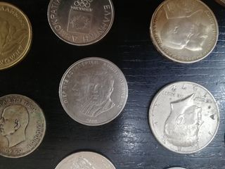 ΥΠΑΡΧΟΥΝ ΜΕΡΙΚΑ ΝΟΜΙΣΜΑΤΑ -ΚΑΙ ΧΑΡΤΟΝΟΜΙΣΜΑΤΑ ΠΑΛΑΙΩΝ ΕΤΩΝ-thumb-18
