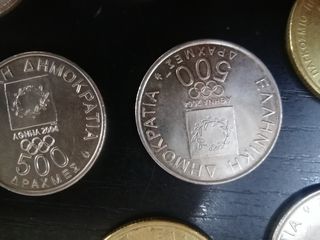ΥΠΑΡΧΟΥΝ ΜΕΡΙΚΑ ΝΟΜΙΣΜΑΤΑ -ΚΑΙ ΧΑΡΤΟΝΟΜΙΣΜΑΤΑ ΠΑΛΑΙΩΝ ΕΤΩΝ-thumb-20