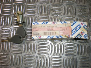 NISSAN VANETE-thumb-1