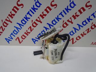 OPEL  ASTRA  H  04-10  Z13DTH  ΑΝΤΛΙΑ  ΠΕΤΡΕΛΑΙΟΥ + ΦΛΟΤΕΡ  13238848DX  0580303089   ΑΠΟΣΤΟΛΗ  ΣΤΗΝ ΕΔΡΑ ΣΑΣ