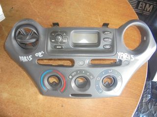 TOYOTA  YARIS  '99'-05' -   Διακόπτες/Κοντρόλ -  Ρολόγια