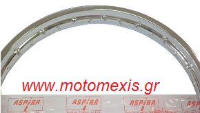 ΣΤΕΦΑΝΙΑ ASPIRA 1.40 X 17 C100GRAND,NF100SUPRA THΛ 2310512033