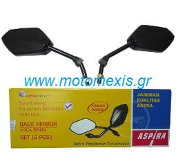 ΚΑΘΡΕΦΤΕΣ ASPIRA ΣΕΤ/10ΧΙΛ.  UNIVERSAL HONDA THΛ 2310512033