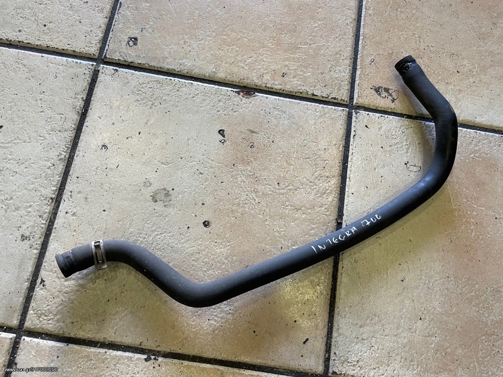 ΚΟΛΑΡΟ ΝΕΡΟΥ ΜΕΓΑΛΟ HONDA INTEGRA 700 12-16 NC