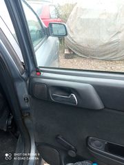 Χερούλι εσωτερικό δεξιάς πίσω πόρτας για  Opel Astra G 99-03