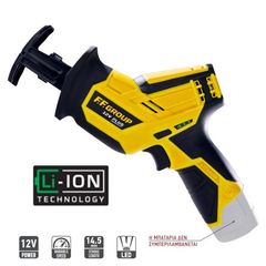 Σπαθόσεγα μπαταρίας 12V FF GROUP CSS 12V PLUS 41307 ( 41307 )-thumb-1