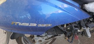 Hyosung MS3-250 2012-thumb-2