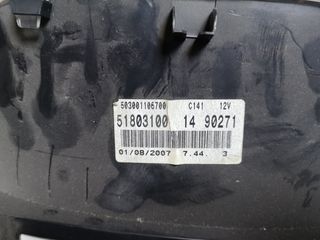 Fiat GRANDE PUNTO ΠΕΤΡΕΛΑΙΟ-thumb-1