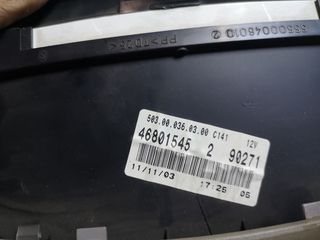 Fiat panda 1.250κυβικα -thumb-1