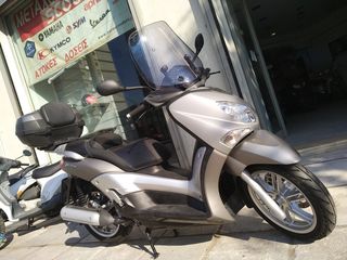 Yamaha X-CITY 250 '15