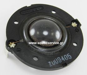 SICA 28TW 8Ω ΑΝΤΑΛΛΑΚΤΙΚΟ ΔΙΑΦΡΑΓΜΑ ΠΗΝΙΟ Z009405