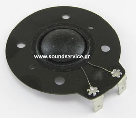 SICA 110TW 8Ω ΑΝΤΑΛΛΑΚΤΙΚΟ ΔΙΑΦΡΑΓΜΑ ΠΗΝΙΟ Z009401