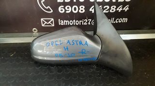 ΚΑΘΡΕΠΤΗΣ ΗΛΕΚΤΡΙΚΟΣ (ΔΕΞΙΟΣ -R-) OPEL ASTRA H, ΜΟΝΤΕΛΟ 2005-2010