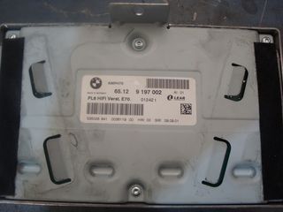 ενυσχιτης hi-fi 65.12 9 197 002 bmw x5 e70-thumb-2
