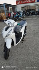 Honda Vision 110 '24 & Αλεξανδρούπολη ΔΙΑΘΕΣΙΜΑ !!!!