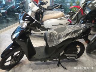 Honda Vision 110 2025 Πρόσφορα ΔΙΑΘΕΣΙΜΑ !!!! Από 2590-thumb-7