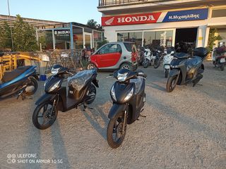 Honda Vision 110 2025 & Αλεξανδρούπολη ΔΙΑΘΕΣΙΜΑ !!!!