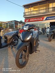 Honda Vision 110 2025 Πρόσφορα ΔΙΑΘΕΣΙΜΑ !!!! Από 2590-thumb-2