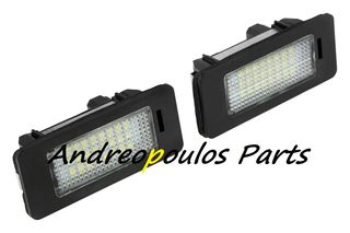 ΦΑΝΟΙ ΠΙΝΑΚΙΔΟΣ LED SET 2TEM BMW 3 (E90) 05-08,3 (E91) 05-08,5 (E39) 96-03,5 (E60) 05-10,X6 (E71, E72) 09-14