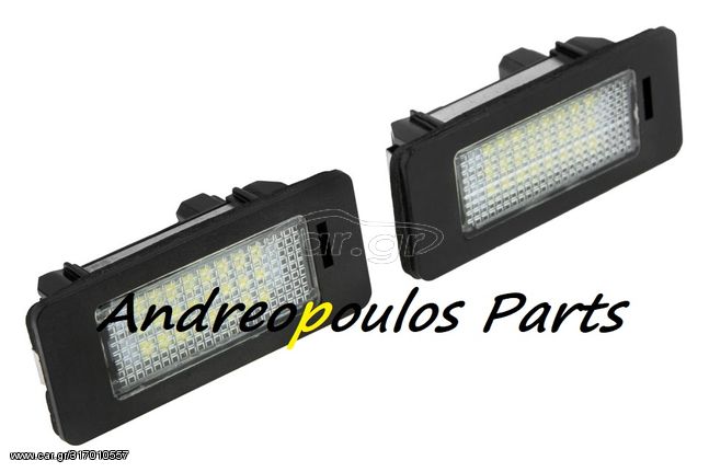 ΦΑΝΟΙ ΠΙΝΑΚΙΔΟΣ LED SET 2TEM BMW 3 (E90) 05-08,3 (E91) 05-08,5 (E39) 96-03,5 (E60) 05-10,X6 (E71, E72) 09-14