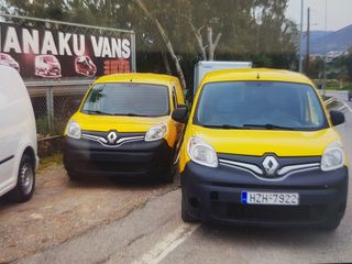 Κλούβα Renault 2017 KangooMaxy Express 1,5 dCi 90