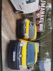 Κλούβα Renault 2017 KangooMaxy Express 1,5 dCi 90-thumb-3