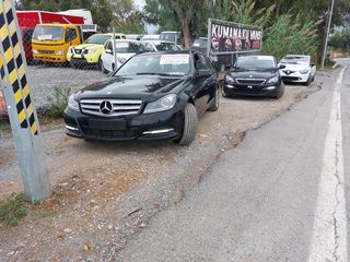 Κλούβα Renault 2017 KangooMaxy Express 1,5 dCi 90-thumb-30