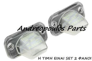 ΦΑΝΟΙ ΠΙΝΑΚΙΔΟΣ LED SET 2TEM VW TRANSPORTER IV 90-03