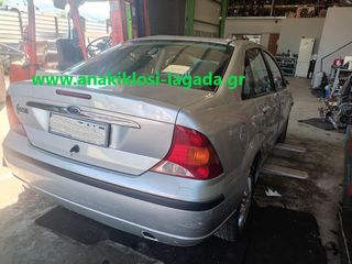 FORD FOCUS 1.6 ΜΕ ΤΥΠΟ(FYDB) ΓΙΑ ΑΝΤΑΛΛΑΚΤΙΚΑ anakiklosi-lagada