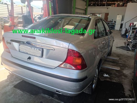 FORD FOCUS 1.6 ΜΕ ΤΥΠΟ(FYDB) ΓΙΑ ΑΝΤΑΛΛΑΚΤΙΚΑ anakiklosi-lagada