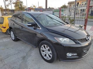 ΔΙΑΦΟΡΑ ΑΝΤΑΛΛΑΚΤΙΚΆ ΕΜΠΡΟΣ MAZDA CX-7 2010 μοντέλο