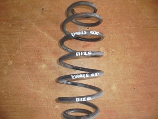 TOYOTA  YARIS  '99'-05' -  Ελατήρια  πισω