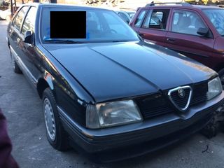 ALFA ROMEO 164 ΜΟΝΤΕΛΟ: 1987-1992 ΚΥΒΙΚΑ: 2000CC ΚΩΔ. ΚΙΝΗΤΗΡΑ: AR06416