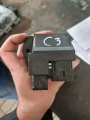 ΑΝΤΙΣΤΑΣΗ ΒΕΝΤΙΛΑΤΕΡ ΑΠΟ CITROEN C3 